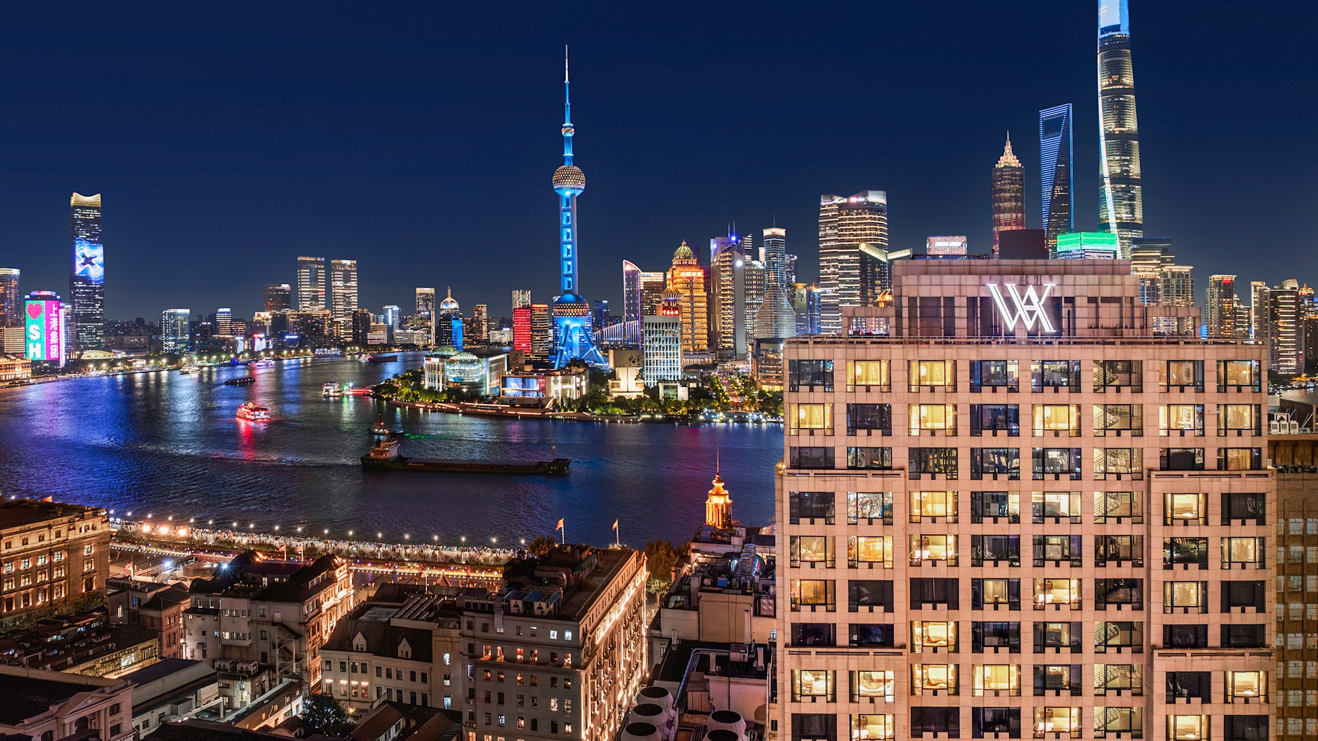 上海外灘華爾道夫酒店