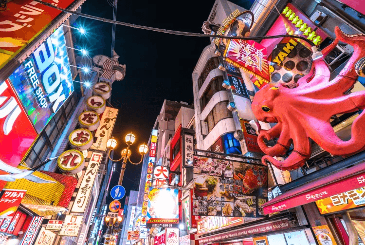 大阪逛街