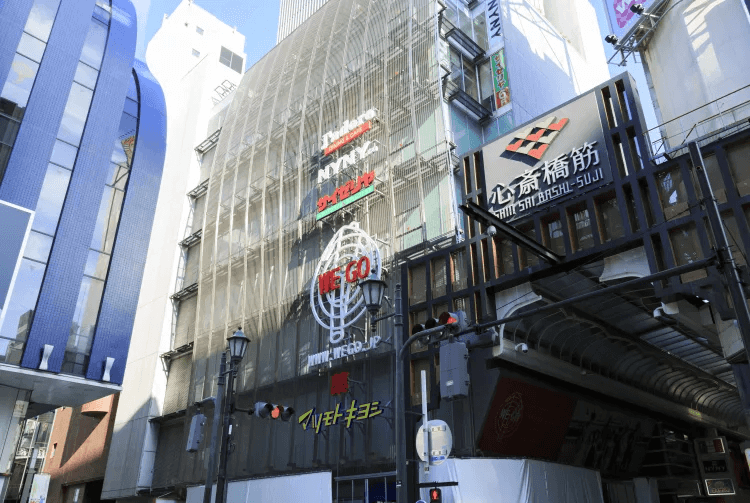 大阪逛街
