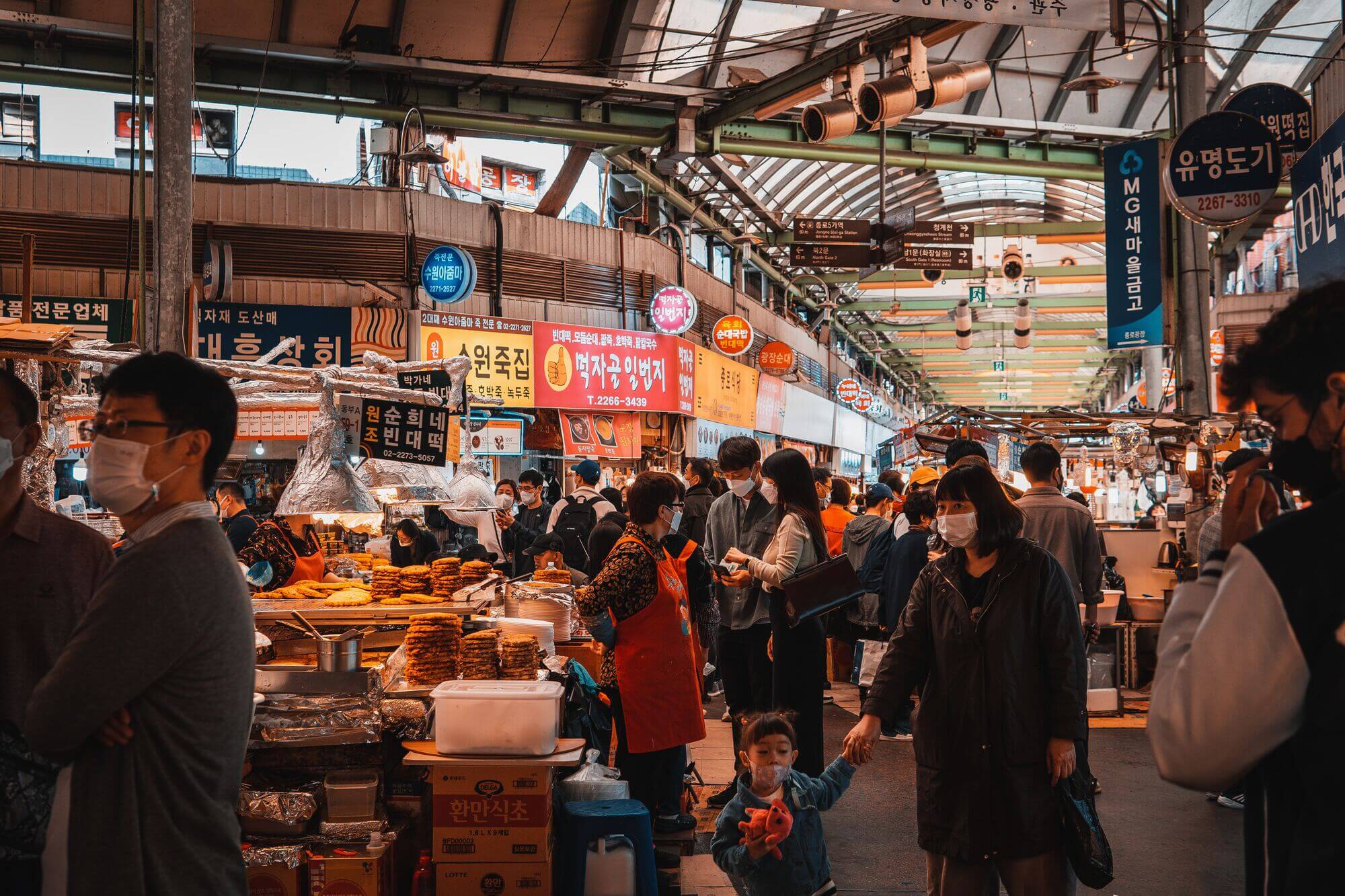 廣藏市場